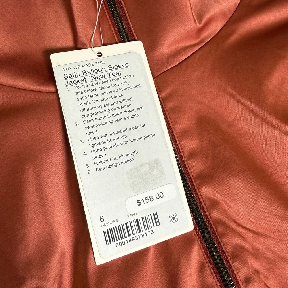 lululemon athletica brand new